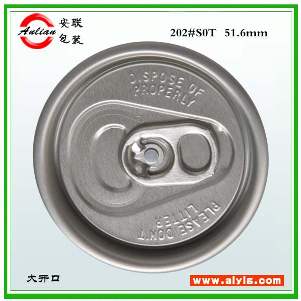 202#S0T  51.6mm英文