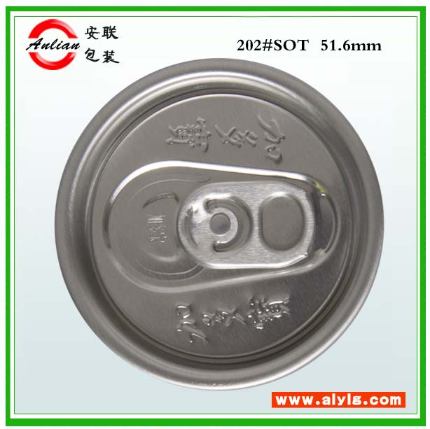202#SOT  51.6mm