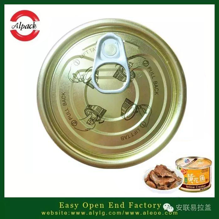 開(kāi)封后的易拉蓋魚類罐頭盡快食用