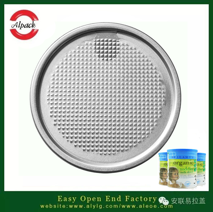 經(jīng)常更換易拉蓋罐裝奶粉對(duì)寶寶有哪些影響？