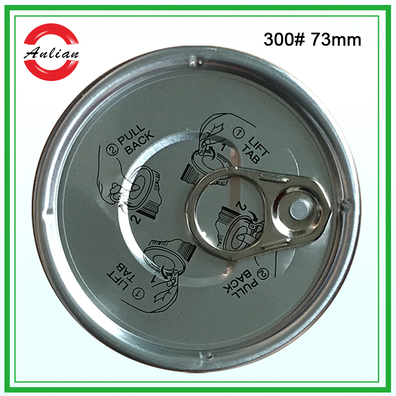 300#73mm 網(wǎng)球蓋 