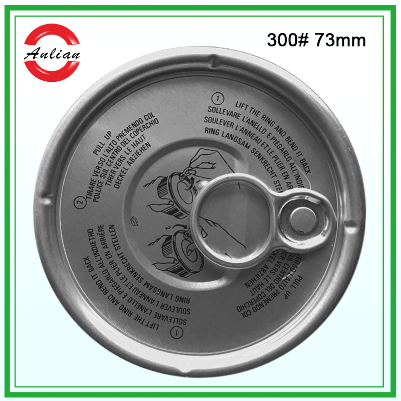 300#73mm 網(wǎng)球蓋 8字拉環(huán)