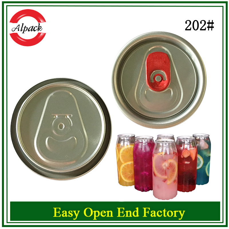 易拉蓋PET瓶無菌冷灌裝技術(shù)的優(yōu)勢