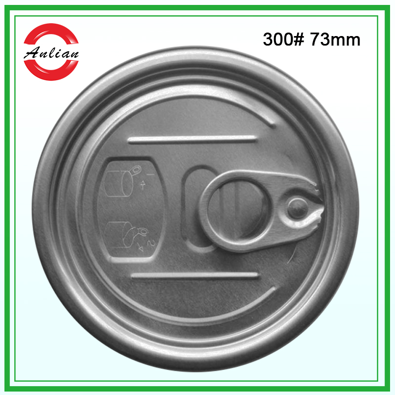 易撕蓋制作的過(guò)程