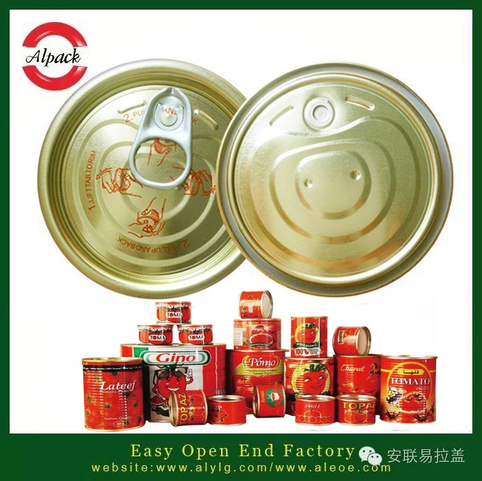 關(guān)于易拉蓋和底蓋中膨脹圈作用