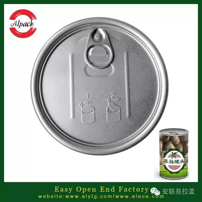 易開蓋鍍錫板有哪些材質特性