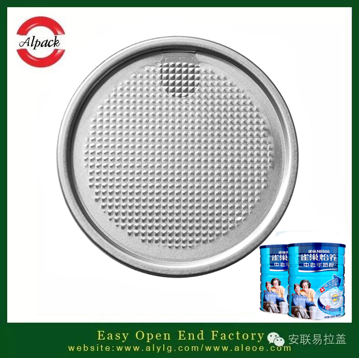 易撕蓋蛋白粉的注意事項