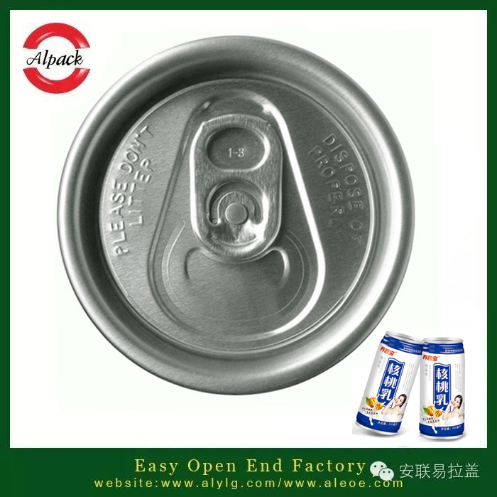 關于飲用易開蓋無糖飲料的誤解