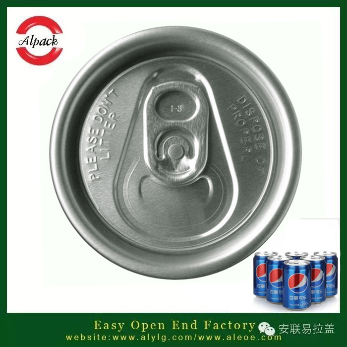 易開蓋可樂型飲料的加工方法