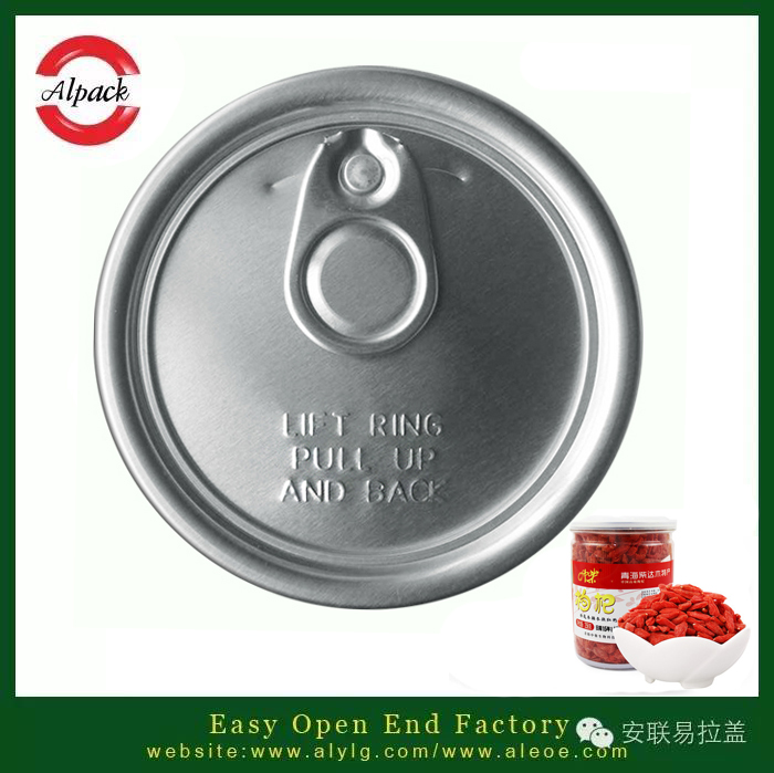 易拉蓋罐裝枸杞的營養(yǎng)成分和功效