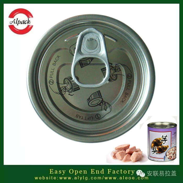 易開蓋罐裝芋頭的藥用價(jià)值