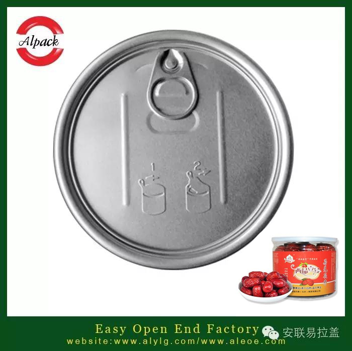 易拉蓋平蓋的制作流程