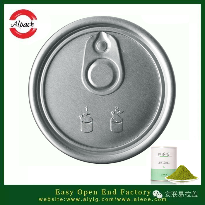 易開(kāi)蓋抹茶粉的發(fā)展
