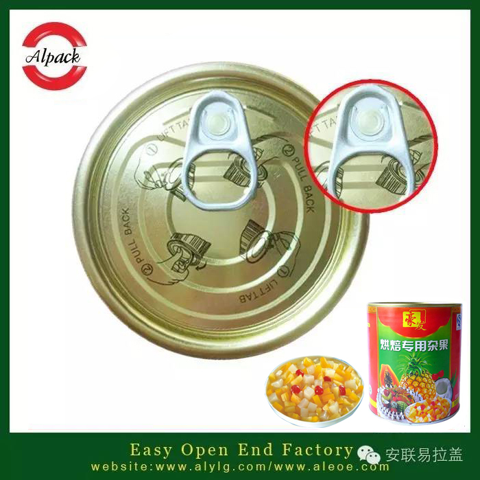 易拉蓋食品軟罐頭的性能優(yōu)勢   