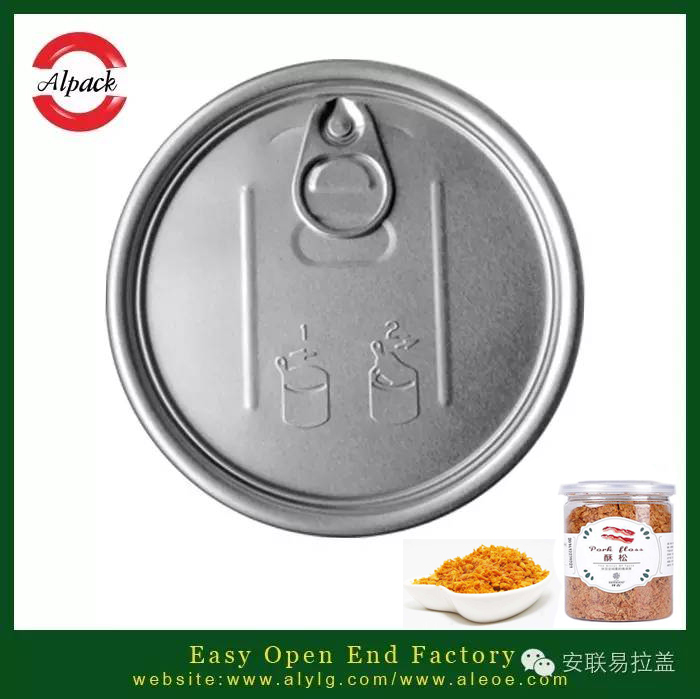 易拉蓋PET瓶無菌冷灌裝技術(shù)的優(yōu)勢