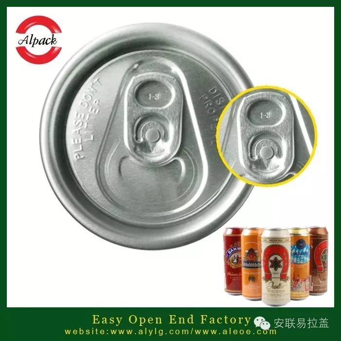 關(guān)于易開蓋罐裝飲料的污染問題