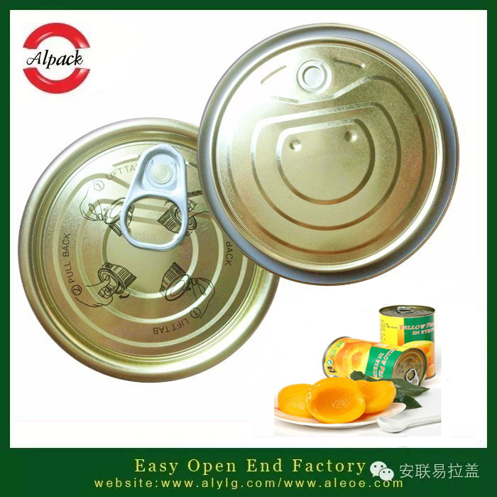 易開蓋罐頭預封的原因