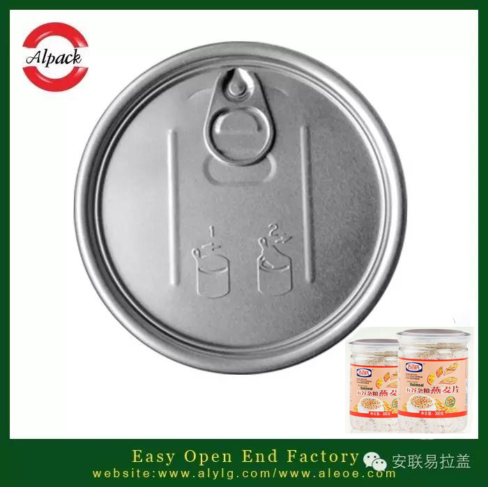 關(guān)于易開蓋燕麥罐頭的營(yíng)養(yǎng)價(jià)值