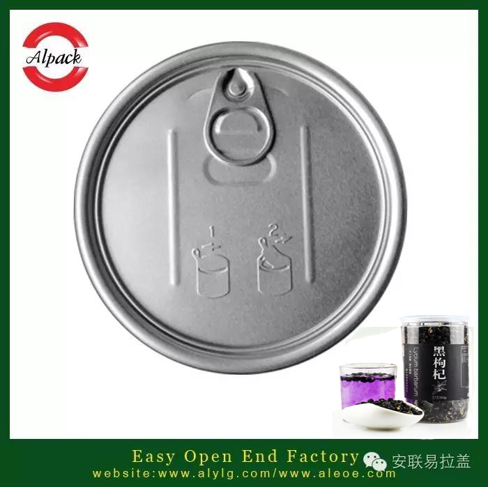 易拉蓋罐裝黑枸杞的營(yíng)養(yǎng)價(jià)值