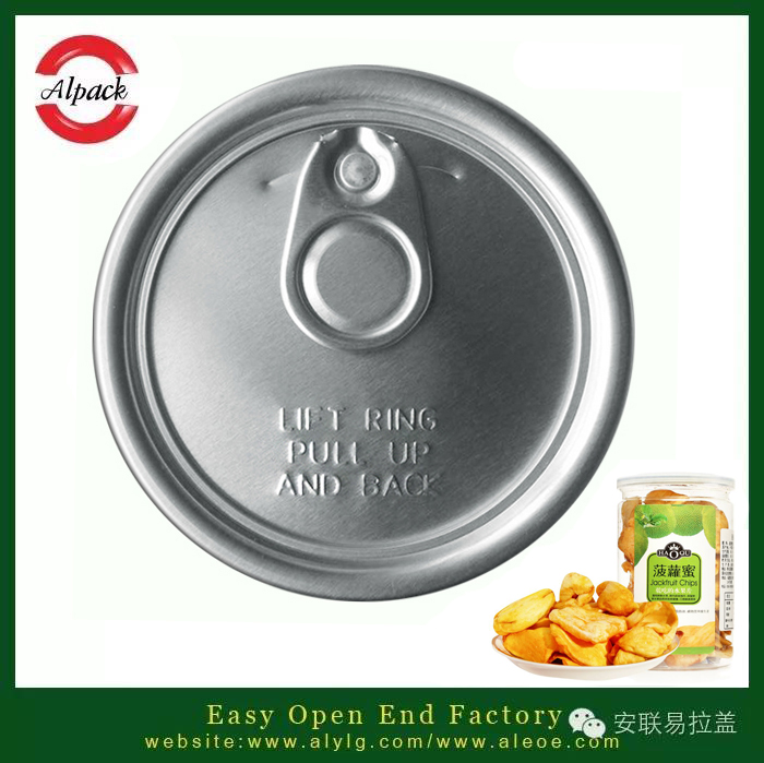 易拉蓋罐裝菠蘿蜜的營養(yǎng)價(jià)值