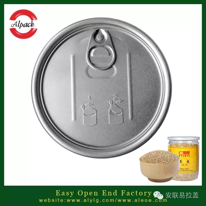 易拉蓋罐裝薏米的食用價(jià)值