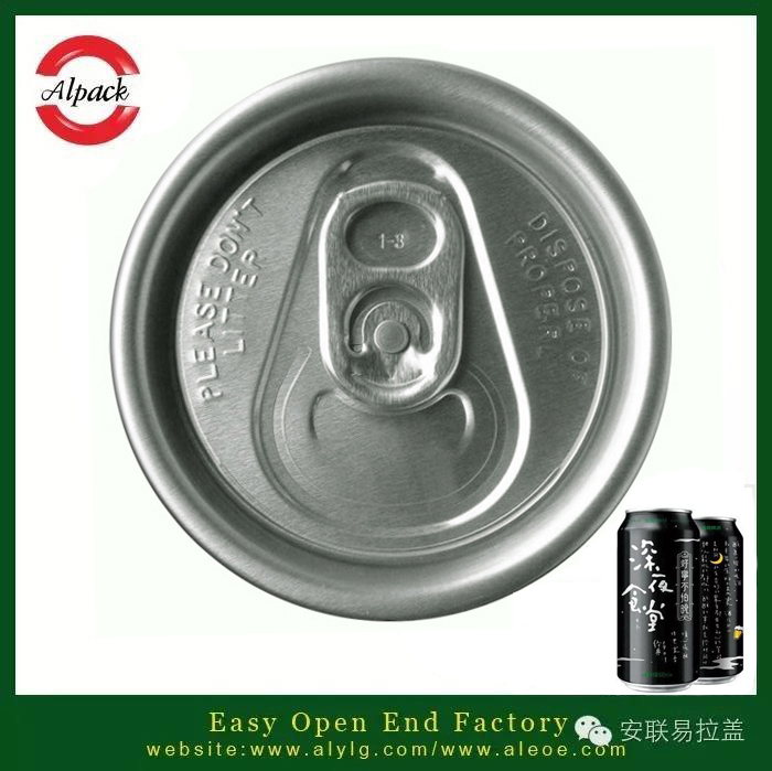 易開(kāi)蓋預(yù)調(diào)酒的歷史